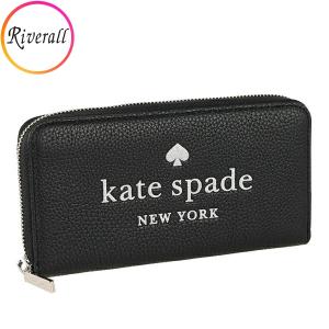 ケイトスペード KATE SPADE 財布 長財布 ラウンドファスナー アウトレット k4708｜riverall