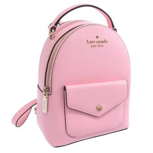 ケイトスペード バッグ バックパック リュック リュックサック レディース アウトレット ピンク K8702-650 KATE SPADE｜riverall