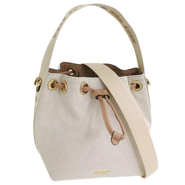 ケイトスペード バッグ レディース ショルダーバッグ 2way ハンドバッグ アウトレット キップ ...