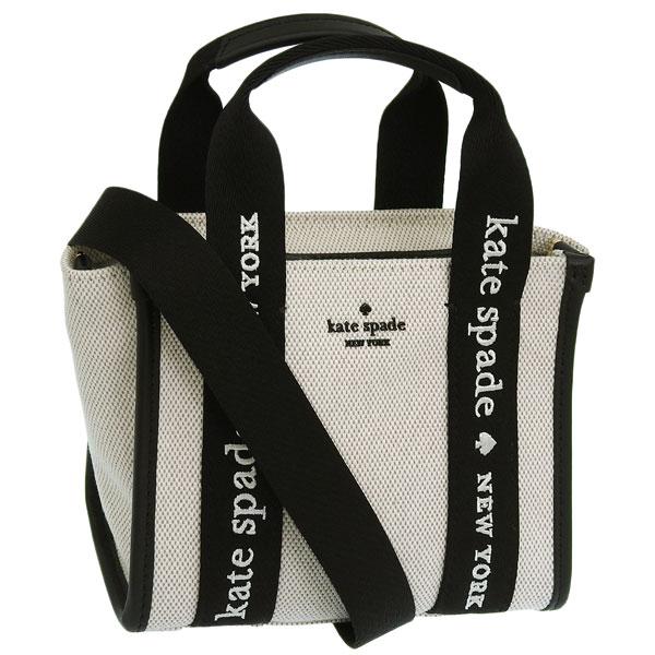ケイトスペード バッグ レディース ショルダーバッグ 2way 斜めがけ ハンドバッグ アウトレット...