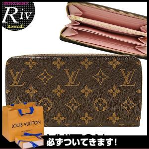 ルイヴィトン 財布 LOUIS VUITTON 長財布 ラウンドファスナー ジッピー・ウォレット モノグラム m41894｜riverall