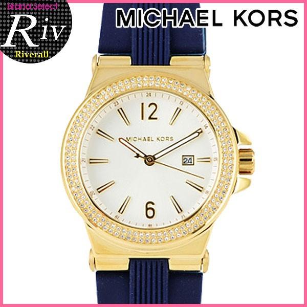マイケル マイケルコース MICHAEL KORS 時計 腕時計 レディース MINI DYLAN ...