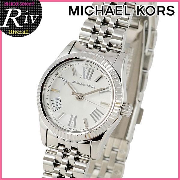 マイケル マイケルコース MICHAEL KORS 時計 腕時計 レディース LEXINGTON 2...