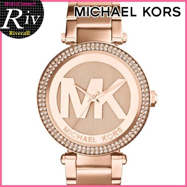 マイケルコース 時計 腕時計 39mm レディース MICHAEL KORS mk5865