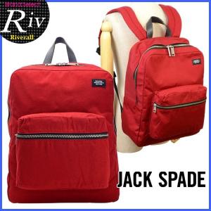 ジャックスペード バッグ JACK SPADE リュックサック バックパック メンズ nyru1801｜riverall