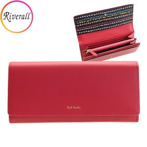 ポールスミス　二つ折財布　バニーエンボス Amazon | 【Paul Smith】ポールスミス 本革 バニーエンボス