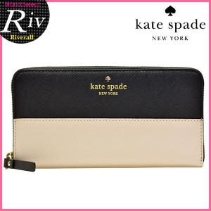 ケイトスペード 長財布 財布 kate spade ラウンドファスナー バイカラー 新作 pwru3898｜riverall