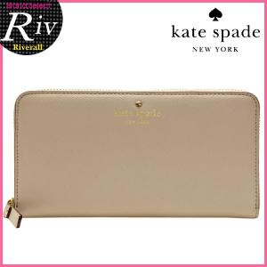 ケイトスペード 長財布 kate spade ラウンドファスナー レディース 新作 財布 pwru3898｜riverall