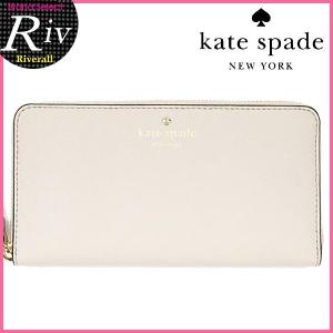 ケイトスペード 長財布 kate spade CEDAR STREET ラウンドファスナー レディース pwru3898｜riverall