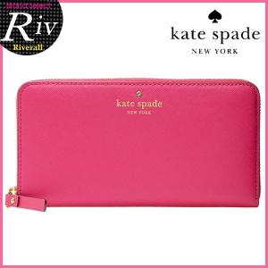 ケイトスペード 財布 kate spade 長財布 ラウンドファスナー CEDAR STREET レディース 新作 pwru3898｜riverall