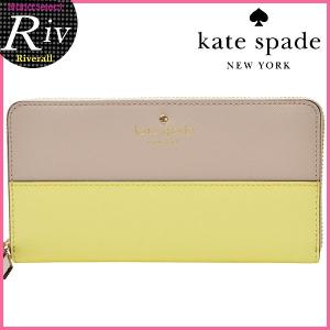 ケイトスペード kate spade 財布 長財布 ラウンドファスナー バイカラー pwru3898｜riverall