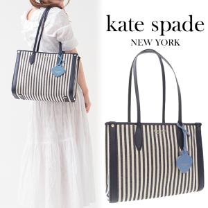 ケイトスペード KATE SPADE MARKET STRIPE MEDIUM TOTE バッグ トートバッグ レディース｜riverall