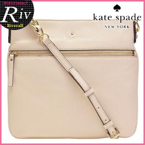 ケイトスペード バッグ コブルヒル kate spade ショルダー 斜めがけ ellen pxru2233 COBBLE HILL アウトレット レディース｜riverall