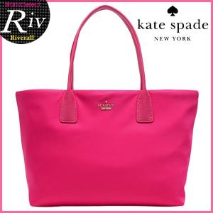 ケイトスペード kate spade バッグ ショルダーバッグ トート 新作 pxru5384｜riverall