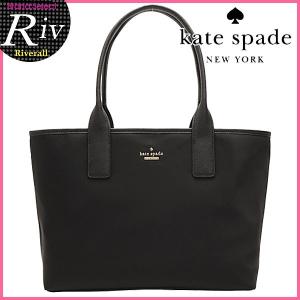 ケイトスペード バッグ kate spade トートバッグ クラシックナイロン CLASSIC NYLON SMALL BRYNNE pxru5736｜riverall