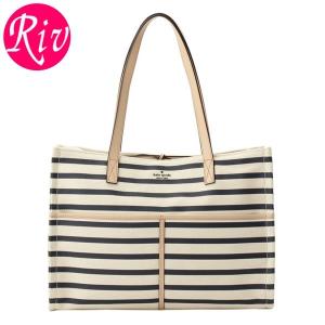 ケイトスペード KATE SPADE トートバッグ ボーダー ストライプ pxru8568｜riverall