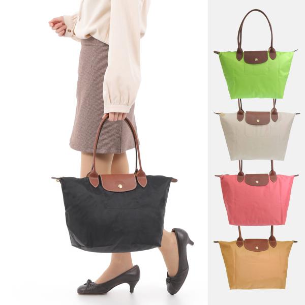 ロンシャン ル・プリアージュ バッグ トートバッグ 折りたたみ トート 2605 Mサイズ LONG...