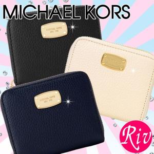 マイケル マイケルコース MICHAEL MICHAEL K...