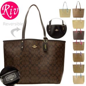 キャッシュレスで全品6%還元 【セール】 コーチ COACH バッグトートバッグ PVC レザー アウトレット レディース f36658