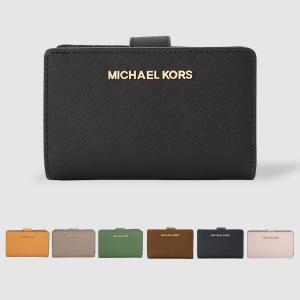 MICHAEL KORS（マイケルコース） 財布 二つ折り レディース