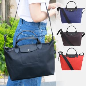 専用ロンシャン LONGCHAMP ロンシャン ハンドバッグ トートバッグ A4 ショルダー