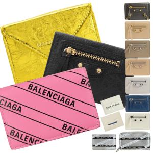 BALENCIAGA バレンシアガ　グリッター　ラメ　ミニ財布 BALENCIAGA バレンシアガグリッターラメミニ財布