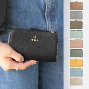 FURLA（フルラ） 二つ折り財布 カメリア Mサイズ レディース FURLA