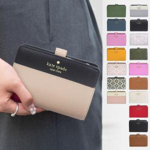 ケイトスペード 財布 二つ折り レディース アウトレット 折財布 花柄 バイカラー マルチカラー KATE SPADE｜riverall