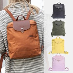 ロンシャン バッグ バックパック リュック リュックサック レディース ルプリアージュ グリーン 1699 919 LONGCHAMP｜riverall