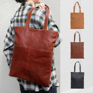 ETRO（エトロ） トートバッグ 1N008 8666 レディース ジャカード