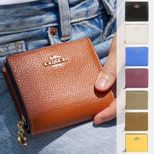 限定色[コーチ] COACHミディアム 2つ折り アウトレット折財布レザー 革 COACH コーチ 財布 レディース 二つ折り アウトレット 折財布