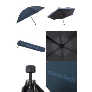 特価 モンベル 日傘 晴雨兼用 UV対策 トラ...の詳細画像3