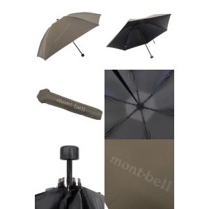 特価 モンベル 日傘 晴雨兼用 UV対策 トラ...の詳細画像4