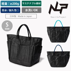 THE NORTH FACE（ザ ノースフェイス） バッグ メンズ レディース 2WAY
