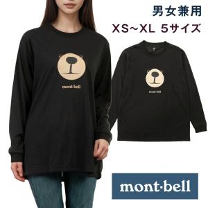 mont-bell（モンベル） 新品 mont-bell ZOE-LINE EXP.ラウンドネック