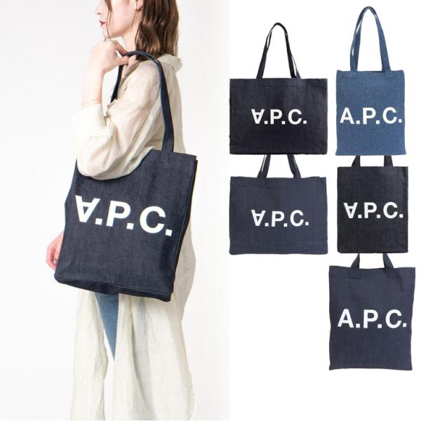 アーペーセー A.P.C. APC バッグ トートバッグ ショルダーバッグ メンズ レディース