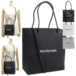 バレンシアガ トートバッグ ショッピングトート ショルダーバッグ 2WAY レディース アウトレット クロスボディ BALENCIAGA｜riverall