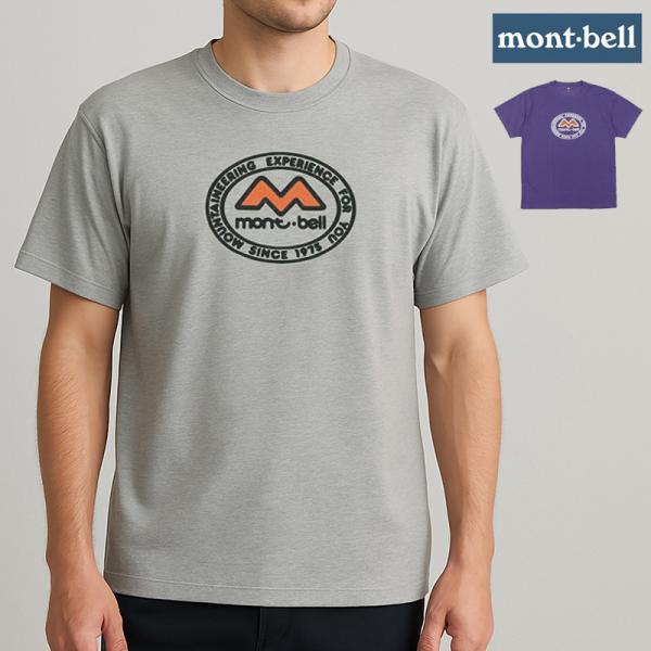 モンベル Tシャツ 半袖 メンズ レディース ライトグレー パープル US 50ｔｈ WIC.T サ...