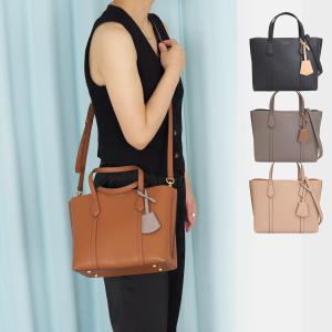 tory burch ブラウン レザー トートバッグ　2way 本革トートバッグ(2WAY)＆ピアス2点セット(トリーバーチ/TORY