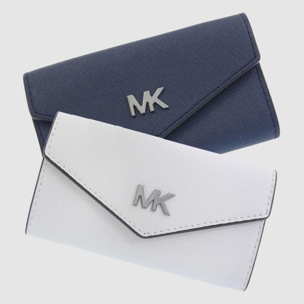 マイケルコース キーケース 5連 メンズ アウトレット レザー クーパー キーホルダー COOPER...