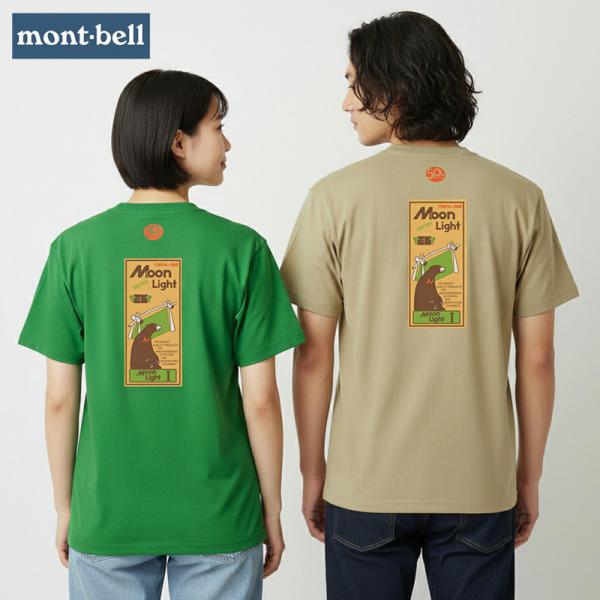 モンベル Tシャツ メンズ レディース 半袖 XS〜XL 50th WIC.T ムーンライト テント...