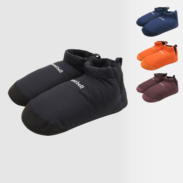 モンベル サンダル メンズ レディース ナイロン アウトドア 室内 冬用 暖かい ダウン キャンプシ...