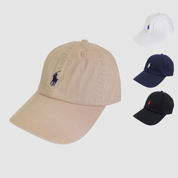 ラルフローレン 帽子 キャップ USボーイズサイズ レディース メンズ 大人もOK ONE SIZE...