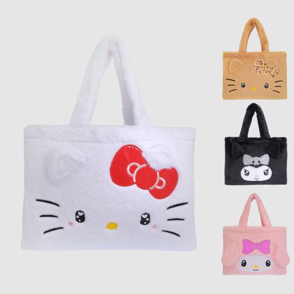 サンリオ キティ クロミ マイメロディ バッグ レディース トートバッグ フェイクファー ホワイト ...