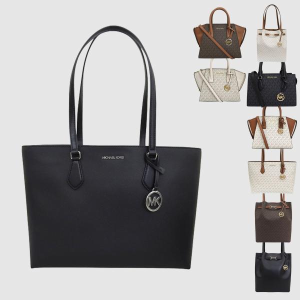 特価 マイケルコース バッグ レディース トートバッグ ショルダーバッグ アウトレット ブラック ブ...