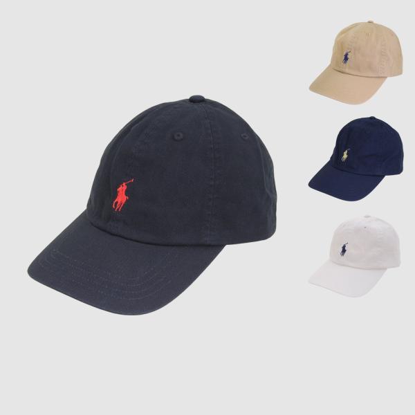 ラルフローレン 帽子 キャップ メンズ レディース ボーイズ ガールズ 浅め 51〜58cm コット...
