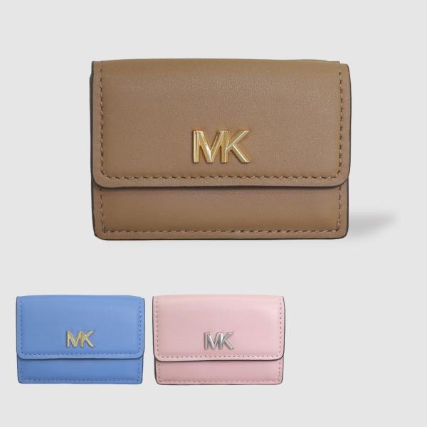 特価 マイケルコース 財布 レディース 3つ折り 折財布 ミニ財布 コンパクト アウトレット レザー...