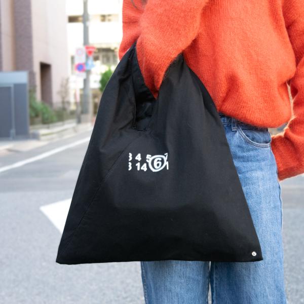 【数量限定セール】エムエムシックス エムエム6 MM6 メゾンマルジェラ MAISON MARGIE...