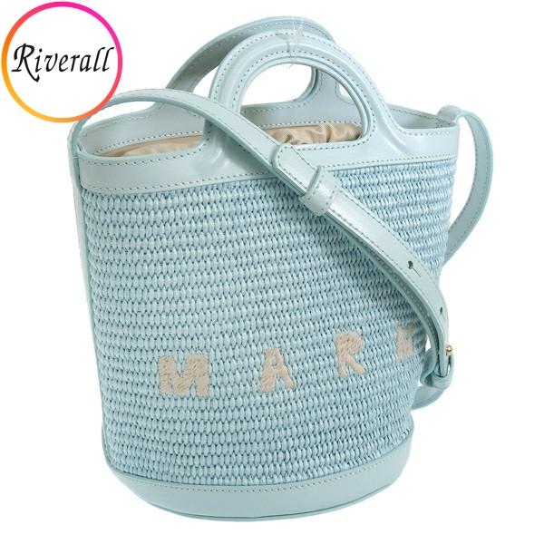 マルニ ハンドバッグ ショルダーバッグ レディース 2WAY バスケットバッグ カゴバッグ かごバッ...