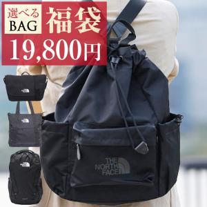 福袋 2025 ザノースフェイス バッグ 2点セット メンズ レディース  